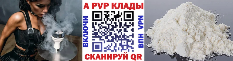 Наркота Михайлов Бошки Шишки  Альфа ПВП  Мефедрон  Амфетамин  COCAIN 