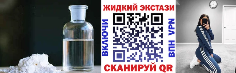 закладки  Михайлов  Бутират оксана 