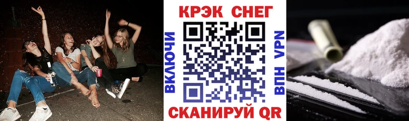 блэк спрут ТОР  Михайлов  Кокаин 99% 
