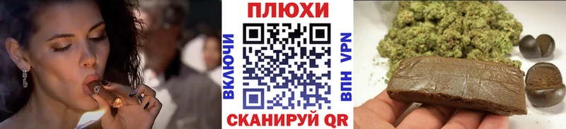 как найти закладки  Михайлов  ГАШ гашик 