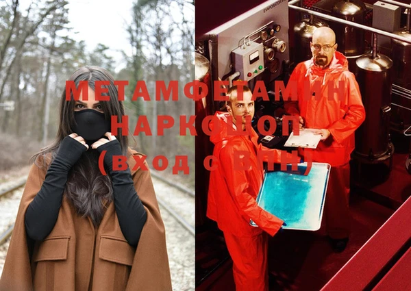 хмурый Куйбышев