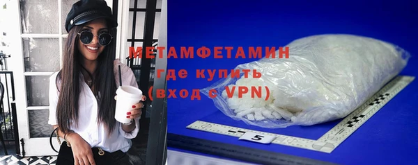 хмурый Куйбышев