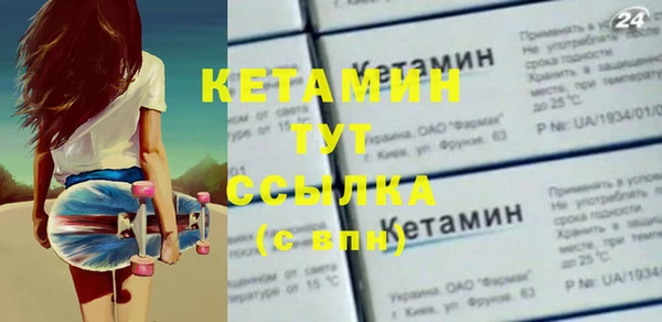 герыч Кулебаки