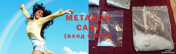 ALPHA-PVP Кукмор