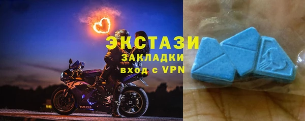 герыч Кулебаки