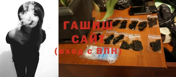 герыч Кулебаки