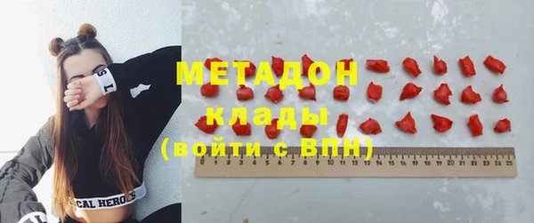 mdma Инта