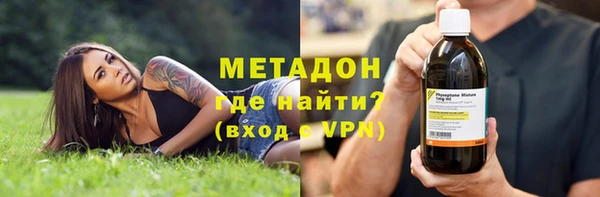 герыч Кулебаки