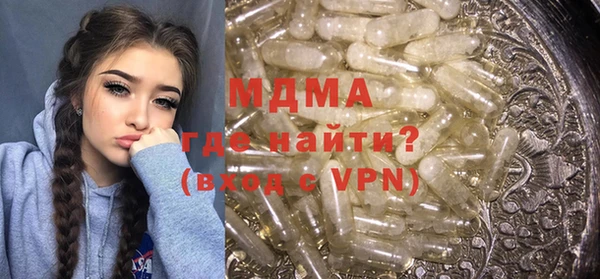 мдпв Краснотурьинск