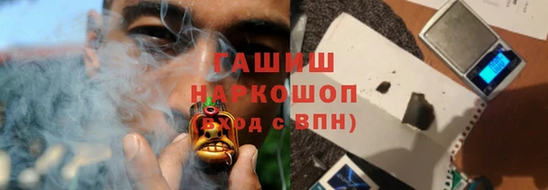хмурый Куйбышев
