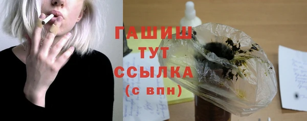 хмурый Куйбышев