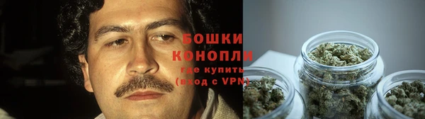 герыч Кулебаки