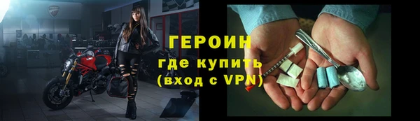 ALPHA-PVP Кукмор