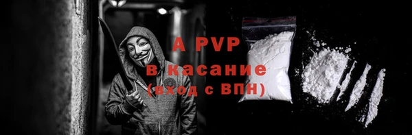 хмурый Куйбышев