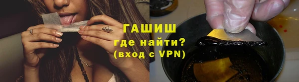 ALPHA-PVP Кукмор
