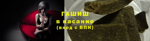 хмурый Куйбышев