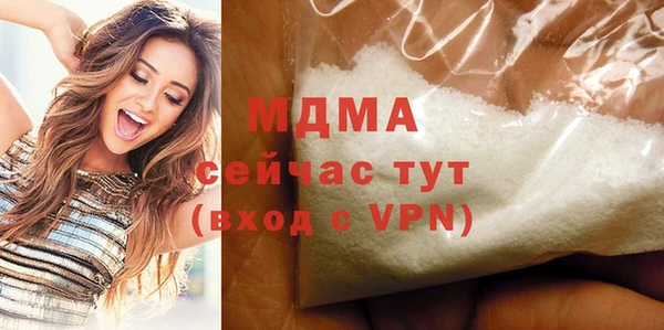 ALPHA-PVP Кукмор