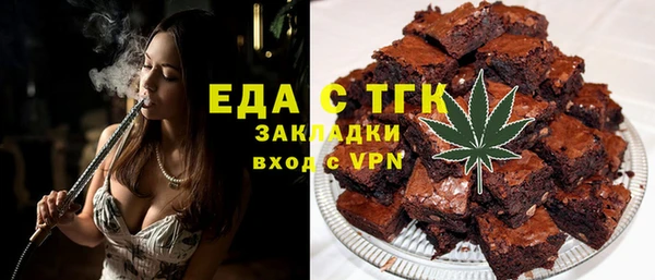 хмурый Куйбышев
