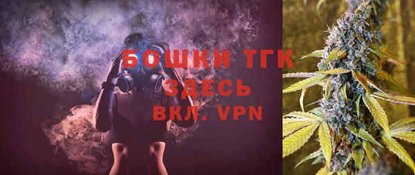 ALPHA-PVP Кукмор