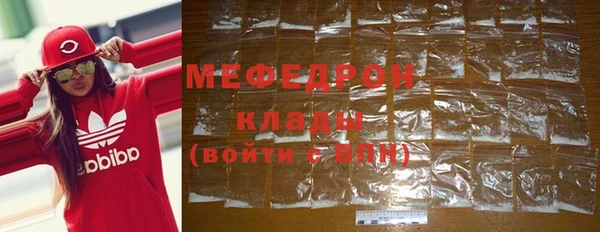 хмурый Куйбышев