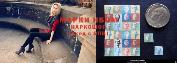герыч Кулебаки