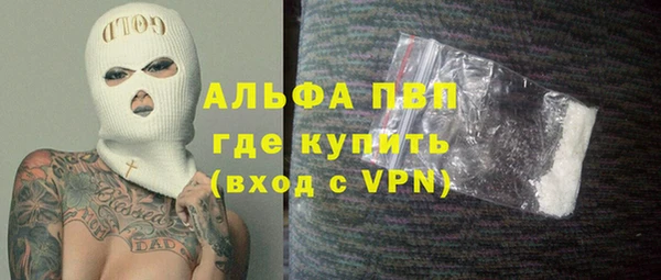 хмурый Куйбышев