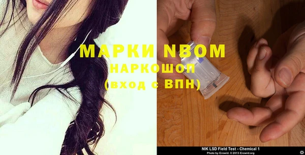 герыч Кулебаки