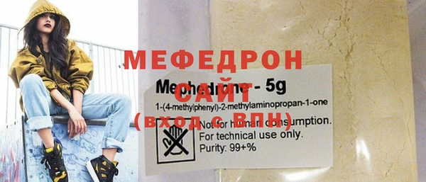 хмурый Куйбышев