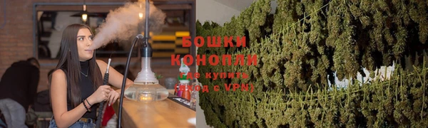 мескалин Шали