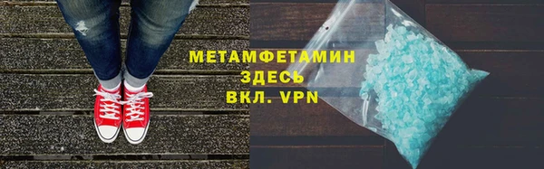 хмурый Куйбышев