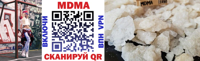 МДМА молли Михайлов