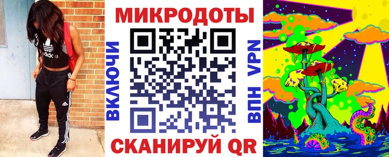 ОМГ ОМГ ССЫЛКА  Михайлов  Псилоцибиновые грибы мицелий 
