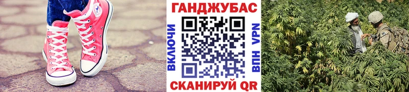 Бошки Шишки MAZAR  продажа наркотиков  Михайлов 